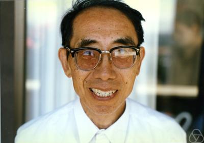 Shoshichi Kobayashi