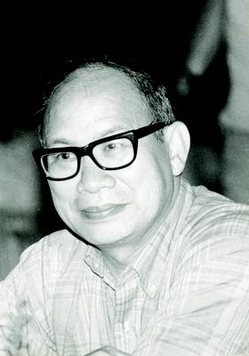 George C. Hsiao