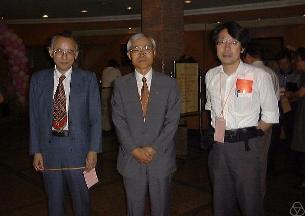 H. Urakawa, Katsuei Kenmotsu, Yoshihiro Ohnita