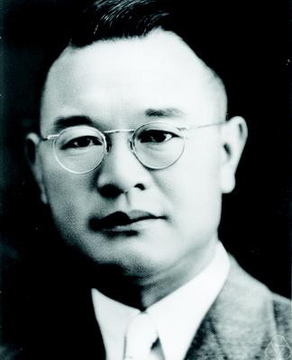 Chiungtze Tsen