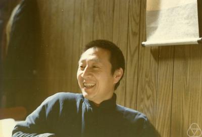 Wu Yi Hsiang