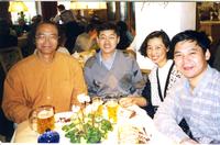 Wann-Sheng Horng, Shirong Guo, (Ms) Guo, Yi-Bao Xu