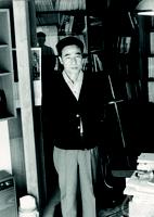 Gishiro Maruyama